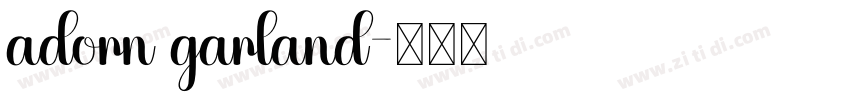 adorn garland字体转换